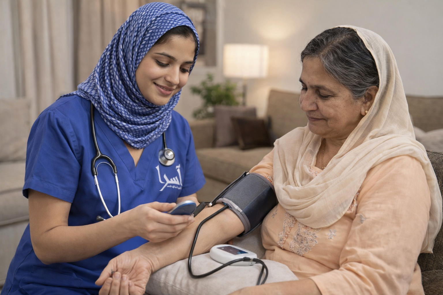 Home Nursing